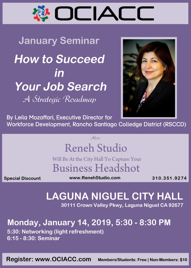 how to succeed in your job search reneh studio discounted how to succeed in your job