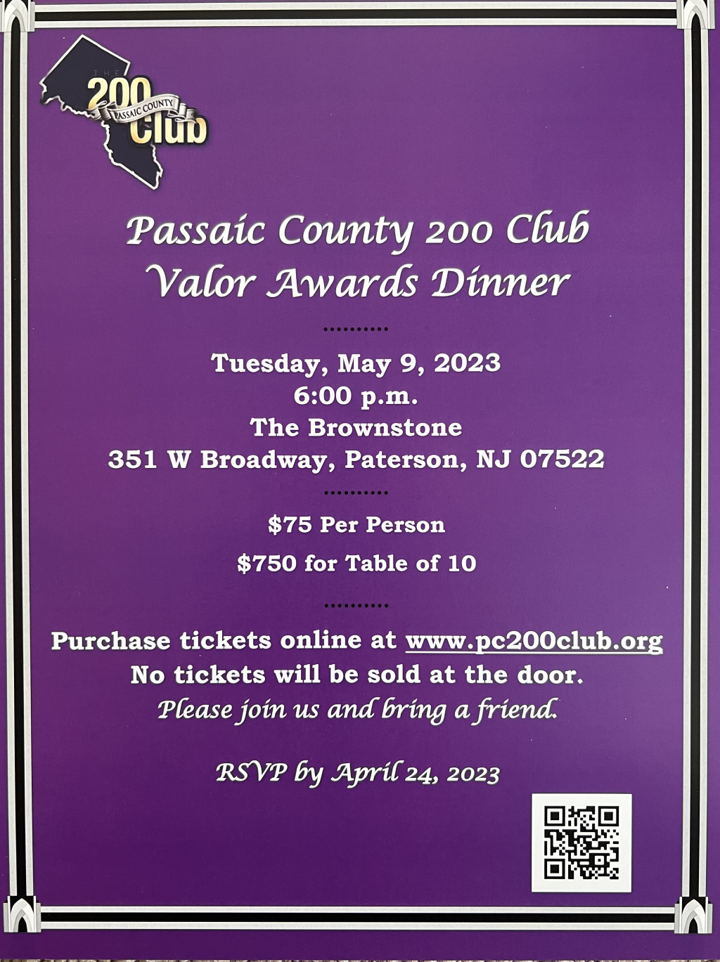 Passaic County 200 Club<br>Valor Awards Dinner