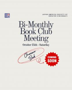 Image for Bi-Monthly Book Club – October Meeting
