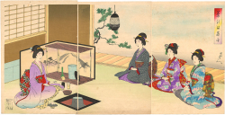 Image for Introduction to "The Way of Tea" (Chanoyu 茶の湯)