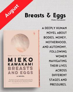 Image for August 2026 Book Club Meeting