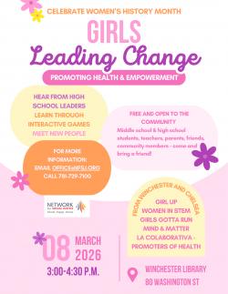 External flier or other event image